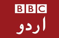 BBC Urdu